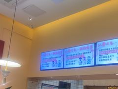 -杯子红牛排(创意产业园店)