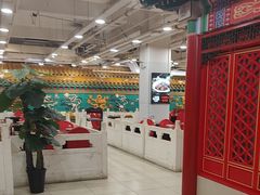 -芦月轩羊蝎子(太平桥店)