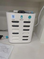 -JUVA欧华医美连锁