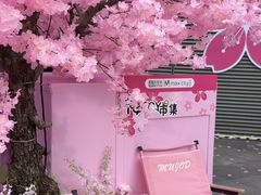 -百佳华佳漾里(坂田店)