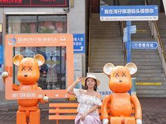 -澳门环岛游湾仔码头