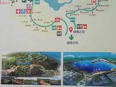 -武清南湖绿博园