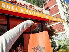 -Catch Bagel(芳草地店)