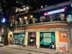 -MUSICIAN庙色唇(東山店)