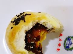 -梅园食堂