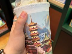 -茶理宜世(广州南站（站内）3楼B17检票口店)