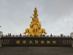 -峨眉山风景名胜区