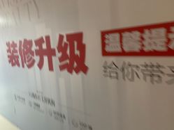 -云南吴氏嘉美医疗美容医院