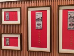 -松鹤楼面馆(清河万象汇店)