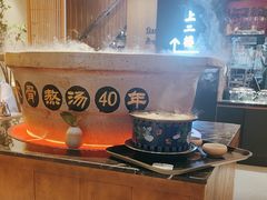 -同乐馆(阳光店)