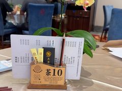 -聚福宝合苑食府(南头镇店)