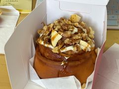红玉苹果肉桂卷-大酉·M Bakery(北京嘉里中心店)