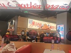 -蛙来哒(汇一城黑金冠店)