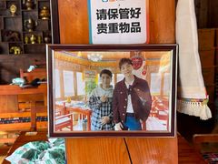 -塔洛藏餐吧(香格里拉古城店)