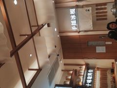 -小满手工粉(上海品尊国际店)