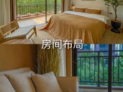 -美的鹭湖森林度假区