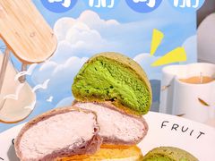 -可丽可丽·生日蛋糕·下午茶(厦门鹭港店)