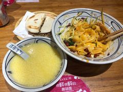 -陇上秦轩西安biangbiang面(EFC欧美金融商业城店)