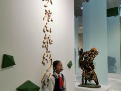 -吉林市博物馆