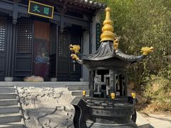 -石老人观光园