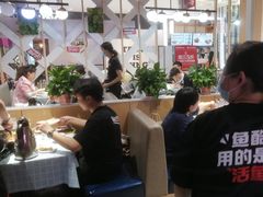 -鱼酷活鱼烤鱼(北美店)