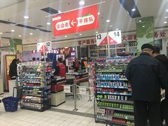 -中百仓储超市(百步亭花园路店)