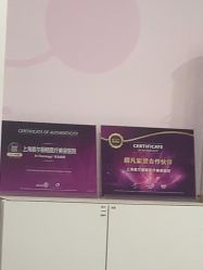-上海首尔丽格医疗美容医院
