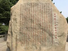 -赵州桥景区
