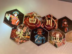 -川味堂·四川豆花(八卦岭店)