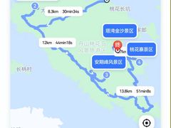 -桃花岛风景旅游区