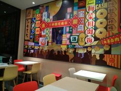 -永和大王(杨高中路店)