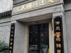 -小河直街历史文化街区