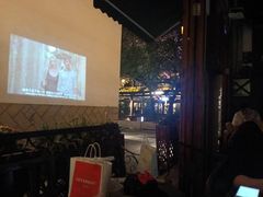 大堂-青咖啡(三坊七巷店)