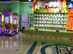 -大玩家(马鞍山万达店)