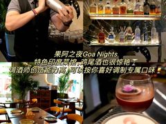 -百老汇美食街
