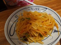 -陇上秦轩西安biangbiang面(EFC欧美金融商业城店)