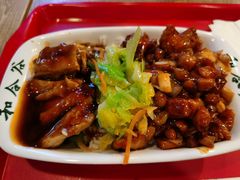 鸡丁鸡排拼-和合谷(海淀五路居店)