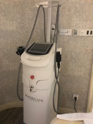 -海茱雅科技健康美容