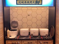 -山城外·非遗酸菜鱼(新都汇融店)