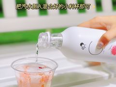 -喜茶(天津乐宾百货店)