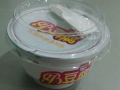 2-一鸣真鲜奶吧(双菱路店)