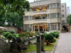 -荣府宴(南阳路店)