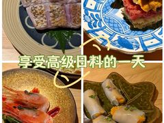 -鮨清日本料理