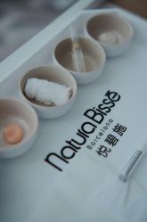 -春田皮肤管理中心品牌旗舰店