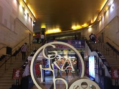 -大光明电影院(南京西路店)