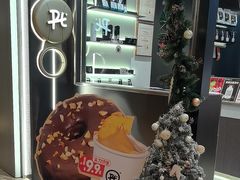 -Pull-Tab拉环咖啡(杭州市上城区来福士中心店)