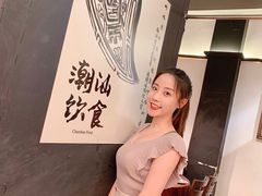 -大洋家·精品潮汕菜·生腌砂锅粥(天河东路店)
