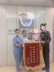 -卓玥国际月子会所(罗山路店)
