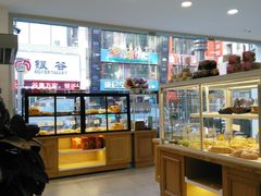 面包甜点陈列柜-执茶识麦(万达华府店)