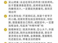 -西湖文化广场